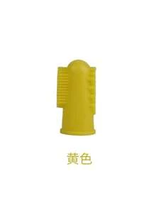 矽膠寵物手指牙刷，耐咬軟毛，360°寵物牙齒清潔，指尖清潔 - 彩色 - 查看 11