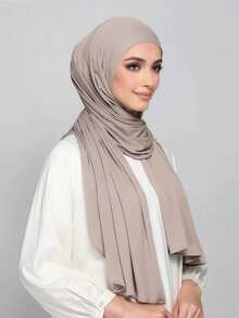 1 Khăn choàng Khimar One Step dành cho phụ nữ Hồi giáo – Khăn trùm đầu kín đáo buộc sẵn, khăn trùm đầu Jersey không ghim có che cổ, vải co giãn nhẹ dùng khi cầu nguyện, du lịch, làm việc, mặc hàng ngày. Dùng để mặc trang phục - màu be nhạt - Xem 5