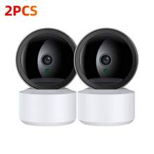 5MP WiFi 摄像头智能家居室内 IP 摄像头全彩夜间自动跟踪安全 CCTV 监控婴儿监视器 O-Kam Pr