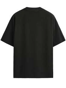 Camiseta Vintage para Hombre con Versículo Bíblico Cristiano - Salmo 23:1 "El Señor es mi pastor" - Verde Oscuro y Letras Doradas - Camiseta de Algodón Suave Lavado - Transpirable para Gimnasio, Iglesia, Uso Casual - Regalo de Fe para Hombres - Lavable a Máquina - Escritura del Salmo 23 - Negro - Ver 3