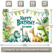 1件可定制卡通恐龙生日派对背景布,热带丛林风格,适用于生日派对、婴儿派对、人像摄影,乙烯基材质,派对装饰,北欧风格 - 彩色 - 查看 5