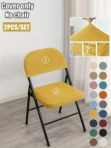 2Pcs/Set Polar Fleece Folding Chair Covers Elastic Dining Chair Slipcovers Chairs Seat With Backrest Cover Protector Wedding - Multicolor - View 3