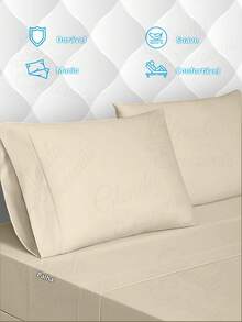 Special Combo 1 Xuxão Pillowcase + Premium Percal Flex Pillowcases 1.40X0.40cm - XS - 稻草 - 查看 6