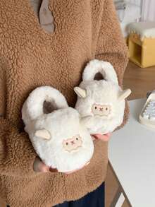 XIXITIAO 1 para miękkich pluszowych kapci z motywem owcy, modne kapcie dla par, grube, ciepłe, antypoślizgowe buty do noszenia w domu na zimę, urocze, puszyste kapcie domowe