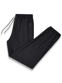 Women'S Drawstring Waist Sports Pants, Slim Fit, Outdoor Running Hiking Cycling Quick-Dry Trousers, Casual Sportswear Tights