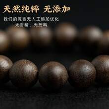 Women Beaded Bracelets