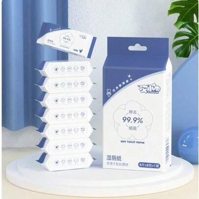 8 piezas/paquete Toallitas húmedas disolventes para inodoro, material soluble, no obstruye el inodoro, tamaño práctico para viajes