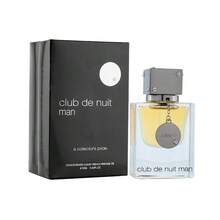 Armaf Club De Nuit Man Concentrated Perfume Oil 18ml - Black - View 2