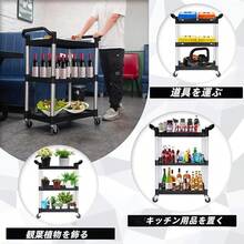 Bar & Serving Carts - Negro - Ver 4