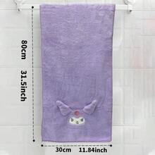 Miniso 三丽鸥库洛米珊瑚绒毛巾 | 采用优质珊瑚绒面料，如云般柔软，吸水性强，能快速擦干水渍，保持肌肤干爽。（1条装） - 紫色 - 查看 7