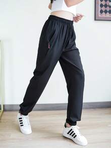 Women'S Drawstring Waist Sports Pants, Slim Fit, Outdoor Running Hiking Cycling Quick-Dry Trousers, Casual Sportswear Tights