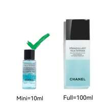 CHANEL 10ml/0.34oz Mini Powerful Eye Makeup Remover. Gentle Bi-Phase Eye Makeup Remover - Blue - View 3