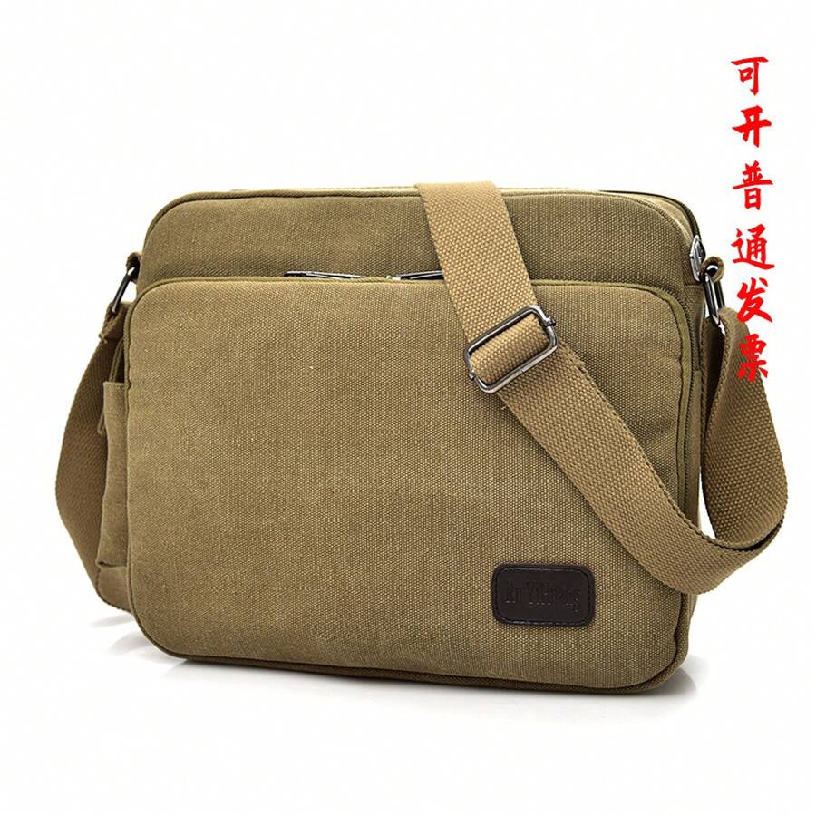 Men Crossbody Bags