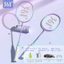 Badminton Rackets - Paars en groen dubbel shot - gratis set van 6 stuks - Bekijken 2