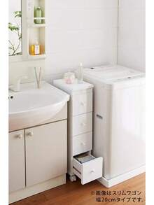 Storage And Organizer Bins - 30 centímetros - Ver 2