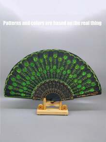 1PC绣花亮片扇孔雀尾亮片扇适用于舞台舞蹈配饰日常家居凉扇居家柜台摆件烫金刺绣礼品扇扇子绣花扇夏季必备凉扇旅行配饰