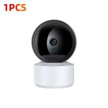 5MP WiFi 摄像头智能家居室内 IP 摄像头全彩夜间自动跟踪安全 CCTV 监控婴儿监视器 O-Kam Pr