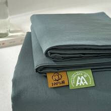 Dormitory Bedding - Ink Green [Class a 100%  Cotton] - View 12