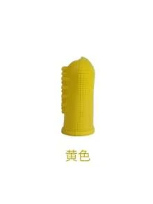 矽膠寵物手指牙刷，耐咬軟毛，360°寵物牙齒清潔，指尖清潔 - 彩色 - 查看 12