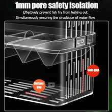 1PC Multifunctional Fish Aquarium Fish Breeding Isolation Box High Clear Aquarium Breeder FishTank Double Guppies Hatching Incubator - Multicolor - View 3
