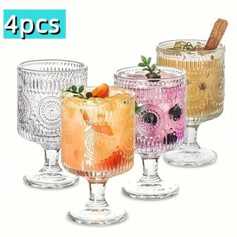 4 Pieces, Vintage Sunflower Glass Glasses, Unique Short Handled Cocktail Glasses, Suitable For Iced Tea, Juice, Whiskey, Beer, Beverages, Party Supplies