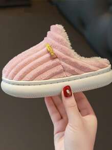 Kids Slippers, Boys & Girls Home Use Autumn/Winter Indoor Non-Slip Warm Plush Backstrap Slippers