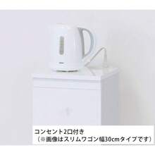 Storage And Organizer Bins - 30 centímetros - Ver 3