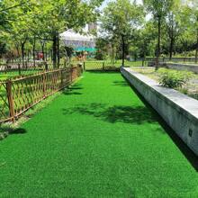 Gramado de plástico artificial não adesivo com 2,5 cm de espessura, usado para decoração de pátios e superfícies de telhados, feito de plástico, adequado para embelezamento de jardins externos; grama sintética para animais de estimação; itens de decoração para interiores e exteriores de casa