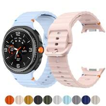 Silicone Band Compatible With Samsung Galaxy Watch 8 40MM 44MM Strap Accessories Smartwatch Rubber Bracelet For Galaxy Watch 8 Classic Strap - Galaxy Watch8/8Classic - View 7