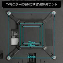 タフモニターアーム BMA-1TG-BK 49インチ対応 高耐荷重2~20kg ガス圧式 VESA対応 ブラック - 1 - チェックする 3