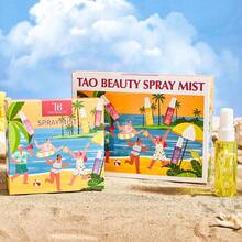 5pcs/Set 10ml Beach Digital Fragrance Mist, Emitting Fresh And Elegant Floral Scent. Portable Design, Suitable For Home Fragrance, Can Be Placed In Wardrobe, Bedroom, Bathroom, Car, Also Ideal For Dates, Travel, Summer Deodorizing And Scenting. - Fragrance Spray - View 3