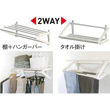 Storage And Organizer Bins - 1 - View 3