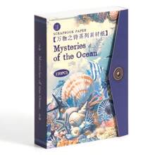 Poetry Of All Things Material Paper, Suitable For Scrapbooking Decoration - Many - View 11