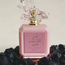 Shams Al Emarat Khususi Pink Blush Perfume Spray 3.4oz (100ml) - Floral & Musk Scent, Elegant Pink & Golden Packaging, Natural Spray For Women, Fresh Fragrance, Luxury Packaging, Sophisticated Design, Highquality Scent - Hồng - Xem 4