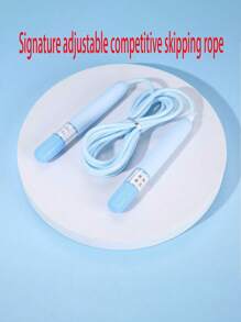 1pc Adult Jump Rope - Suitable For Indoor/Outdoor Sports, Fitness Training, Lightweight & Durable, Adjustable Length, Outdoor Sports, Yoga Fitness, Comfortable Weight Loss Exercise And Outdoor Sports