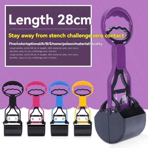 1pc Long Handle Pet Pooper Scooper, Cat Dog Poop Scoop Shovel Waste Picker Cleaner Litter Toilet Tool For Home Pet Supplies, Made Of ABS Material