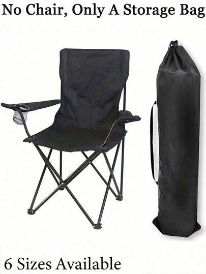1PC Folding Chair Storage Bag, Large Capacity Portable Folding Chair Storage Bag,Garden Chair Storage Bag,Extra Large Oxford Cloth Storage Bag With Drawstring, Multipurpose Straight Shape Organizer For Tripod, Folding Chair, Cool Seat