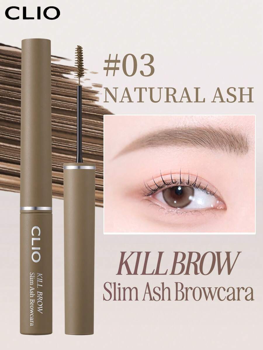 Clio K-Beauty KILL BROW SLIM ASH BROWCARA 眉胶，眉部定型啫喱，超细刷头，轻松打造精致眉妆，防水眉胶，持久防晕染，眉部定型液，眉部填充，丰盈眉部定型啫喱，附赠眉刀刷，强力定型眉胶，韩国化妆品 - 03 NATURAL ASH - 查看 1
