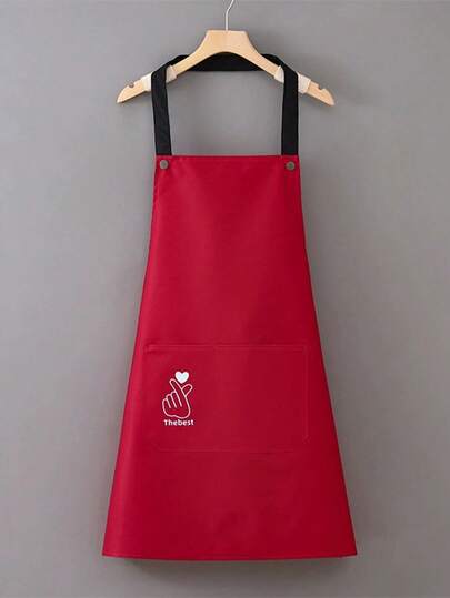 1pc Minimalist Luxury Apron, Sleeveless Waterproof And Stain-Resistant Apron, Suitable For Home, Kitchen Cleaning, Hotel, Restaurant, Cafe Service