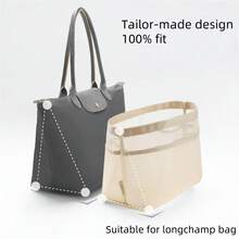 1pc Mesh Handbag With Inner Lining Pouch, Multi-Functional Inner Bag For Storing Cosmetics And Essentials, Machine Washable | Minimalist Design | Smooth Texture | Back To School Supplies | Back To School Essential - Multicolor - View 4