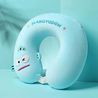  MINISO Hangyodon Series - U - Shaped Pillow | Cute Hangyodon Guards, Neck Pillow Comfort Upgraded! Made Of Slow - Rebound Memory Foam, It Fits The Neck Curve, Effectively Relieving Cervical Spine Pressure, And Not Easy To Deform After Long - Term Use. (1 Pc)