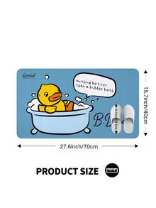 1pc Authorized B.DUCK Shower Mat, Thick & Cute Cartoon Duck Design, Surfing Duck, HELLO Duck, Raincoat Duck, Anti-Bacterial, Non-Slip Strong Suction Cup Bath Mat, Easy To Clean, Bathroom Accessory, Bathroom Decor - Multicolor - View 2