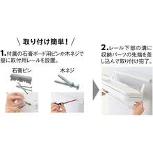 Storage And Organizer Bins - 1 - View 2