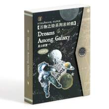 Poetry Of All Things Material Paper, Suitable For Scrapbooking Decoration - Many - View 9