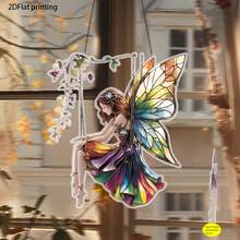 2D Flat, 1pc, Double-Sided Printed Acrylic Delicate Fairy Light Catcher, Outdoor Decor, Wall Decor, Home Decor, Yard Garden Decor, Thanksgiving Christmas New Year Gift Idea, Living Room Wall Art - Ideal Holiday Gift, 2D Flat