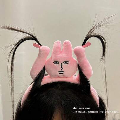 1 pieza Diadema divertida de conejo rosa 2025 nueva para mujeres, para lavarse la cara, flequillo, accesorio para el cabello, fiesta, vacaciones, regalo de Halloween, regalo de cumpleaños, regalo de Navidad, regalo de festival, regalo perfecto