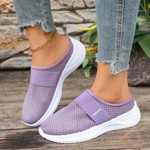 New Women's Casual Sneakers With A Breathable Mesh Upper For Enhanced Airflow. Paired With A White Platform Shoe, These Slip-On Women's Shoes Offer A Fitness-Inspired, Simple, Versatile, And Stylish Look. The Slip-On Design Makes Them Easy To Put On And Take Off, Making Them Perfect For Everyday Travel, Walking, Exercising, And Dancing. - 紫色 - 查看 4