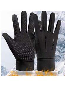 1 Pair Winter Warm Gloves, Anti-Slip Touchscreen, Unisex, Thick Fleece Lining, Windproof, Cold-Proof, Waterproof, Suitable For Cycling, Outdoor Sports, Autumn/Winter Seasons And Various Occasions. - Multicolor - View 1