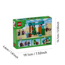 LEGO 灾厄者沙漠巡逻队玩具人偶和玩具套装 - 适合 7 岁以上儿童（男孩和女孩）的  拼搭玩具 - 包含 4 个人物模型，可供角色扮演 - 生日礼物 - 21267 - 21267 - 查看 9