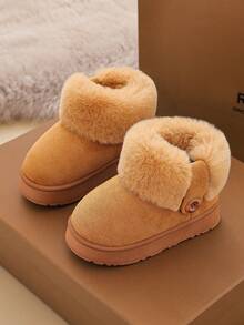 冬季儿童靴子 毛绒鞋 透气 男女童保暖加厚防滑软底雪地靴 - 卡其色 - 查看 9